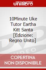 10Minute Uke Tutor Eartha Kitt Santa [Edizione: Regno Unito] dvd