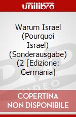 Warum Israel (Pourquoi Israel) (Sonderausgabe) (2 [Edizione: Germania] dvd
