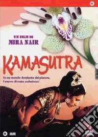 Kamasutra dvd