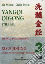 Yangqi Qigong. DVD. Vol. 3: Xisui jinjing dvd