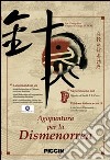 Chengwen Jia - Agopuntura Per La Dismenorrea. DVD dvd