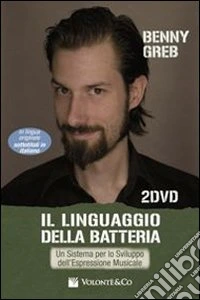 Il linguaggio della batteria. 2 DVD dvd