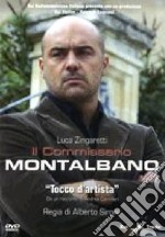 Tocco D'Artista Dvd. dvd