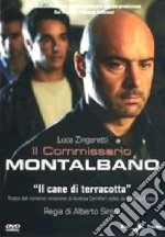 Cane Di Terracotta Dvd. dvd