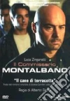 Cane Di Terracotta Dvd. dvd