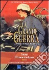 Grande Guerra (La) #02 - Soldati dvd