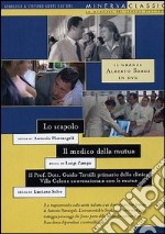 Alberto Sordi - Il Grande Cinema (3 Dvd) dvd