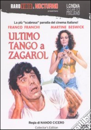 Ultimo tango a Zagarol film in dvd di Fernando Cicero