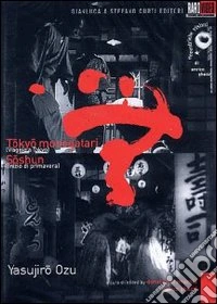 Ozu: Viaggio a Tokyo - Soshun (Cofanetto 2 DVD) dvd