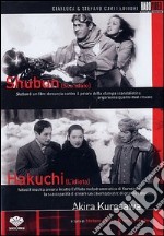 Kurosawa: Scandalo, L'idiota (Cofanetto 2 DVD) dvd