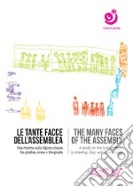 Tante Facce Dell'assemblea. Una Ricerca Sulla Figura Umana Fra Grafica, Creta E Fotografia-The Many Faces Of The Assembly. A Study On The Human Figure dvd