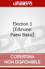 Election 1 [Edizione: Paesi Bassi] dvd