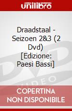 Draadstaal - Seizoen 2&3 (2 Dvd) [Edizione: Paesi Bassi] dvd