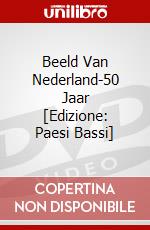 Beeld Van Nederland-50 Jaar [Edizione: Paesi Bassi] dvd