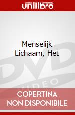 Menselijk Lichaam, Het dvd