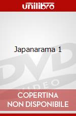 Japanarama 1 dvd