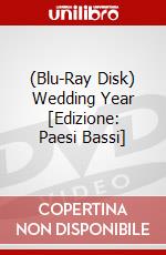 (Blu-Ray Disk) Wedding Year [Edizione: Paesi Bassi] brd