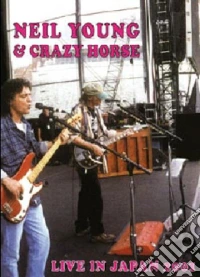 Neil Young & Crazy Horse - Live In Japan 2001 dvd