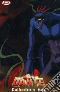Mao Dante Box Set (4 Dvd) dvd