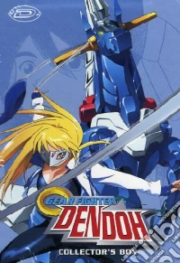 Gear Fighter Dendoh Box Set (9 Dvd)  dvd
