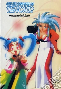 Chi Ha Bisogno Di Tenchi? Box Set (8 Dvd) dvd