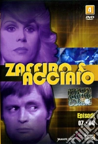 Zaffiro E Acciaio #04 (Eps 07-08) dvd