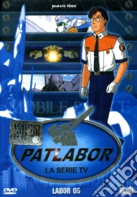 Patlabor - La Serie Tv #05 (Eps 13-15) dvd