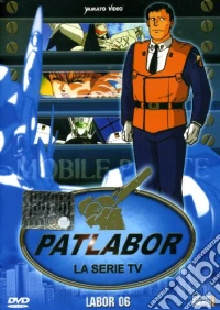 Patlabor - La Serie Tv #06 (Eps 16-18) dvd
