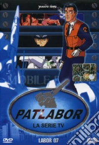 Patlabor - La Serie Tv #07 (Eps 19-21) dvd