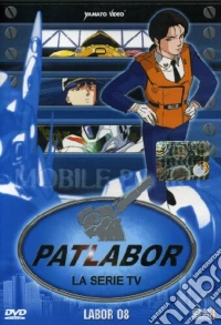 Patlabor - La Serie Tv #08 (Eps 22-24) dvd