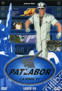 Patlabor - La Serie Tv #09 (Eps 25-27) dvd