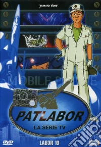 Patlabor - La Serie Tv #10 (Eps 28-30) dvd