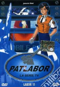Patlabor - La Serie Tv #11 (Eps 31-33) dvd