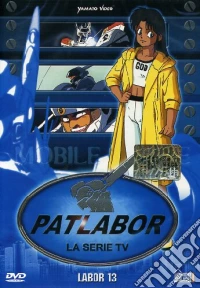 Patlabor - La Serie Tv #13 (Eps 37-39) dvd