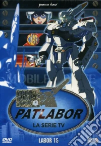 Patlabor - La Serie Tv #15 (Eps 43-45) dvd