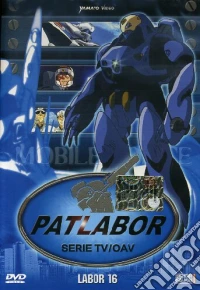 Patlabor - La Serie Tv #16 (Eps 46-47 + Oav 01) dvd