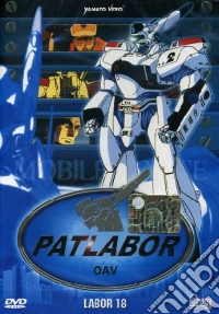 Patlabor - La Serie Tv #18 (Oav 05-07) dvd