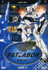 Patlabor - La Serie Tv #21 (New Oav 07-09) dvd