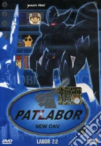 Patlabor - La Serie Tv #22 (New Oav 10-12) dvd
