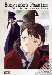 Boogiepop Phantom - Serie Completa (4 Dvd) dvd