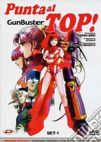 Punta Al Top! Gunbuster - Serie Completa (Sub) (2 Dvd) dvd