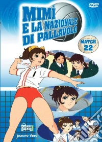 Mimi' E La Nazionale Di Pallavolo #22 dvd