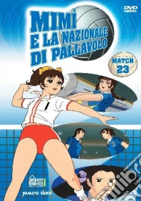 Mimi' E La Nazionale Di Pallavolo #23 dvd