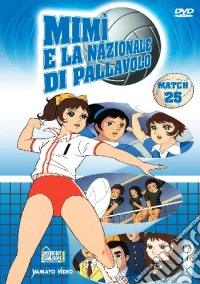 Mimi' E La Nazionale Di Pallavolo #25 dvd