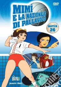 Mimi' E La Nazionale Di Pallavolo #26 dvd