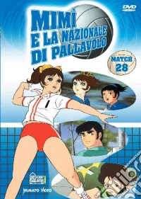 Mimi' E La Nazionale Di Pallavolo #28 dvd