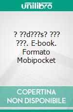 ? ??d???s? ??? ???. E-book. Formato Mobipocket ebook