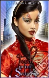 Touch Of The Seductress: Book 1 of 'Tales of the Change'. E-book. Formato EPUB ebook di Alana Church