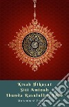 Kisah Hikayat Siti Aminah Ibunda Rasulullah SAW. E-book. Formato EPUB ebook