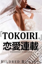 'tokoiri.'. E-book. Formato Mobipocket ebook